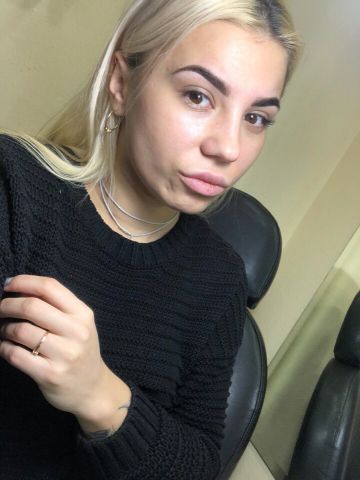 Рената